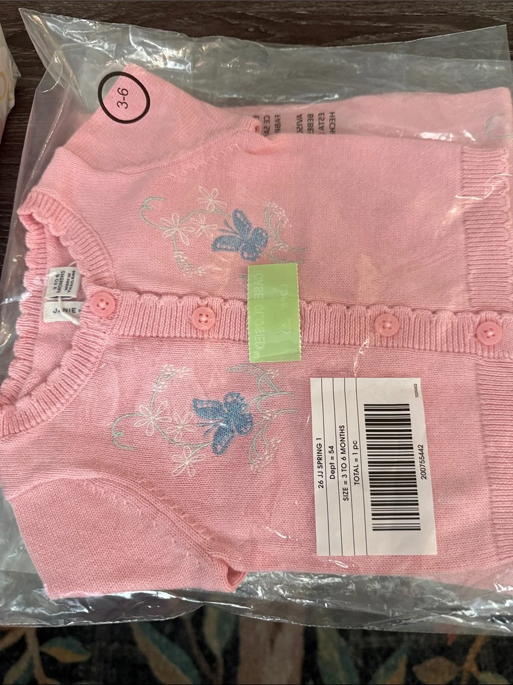 Janie and Jack Pink Butterfly Knit Cardigan and Pant Set- BRAND NEW